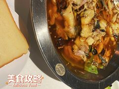 -新沸腾鱼乡(世贸天阶店)
