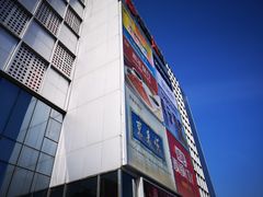 -银泰百货(北京大红门店)