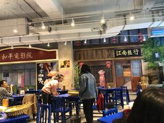 -马路边边火锅串串(观前街店)
