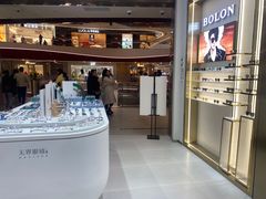 -无界眼镜MaxLess(南翔印象城店)