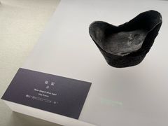 -辽宁省博物馆