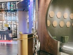 -锦府盐帮·私宴(赛特店)