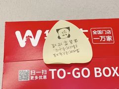 -华莱士·全鸡汉堡(莘塔大街店)