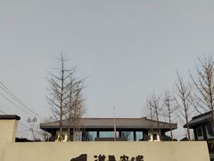 -汉长安城未央宫国家考古遗址公园