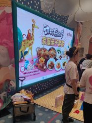 -奈尔宝·儿童乐园·亲子餐厅(苏州大悦城店)