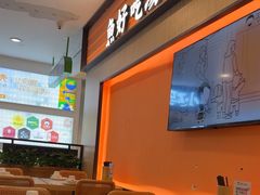 -江渔儿酸菜鱼(曜一城店)