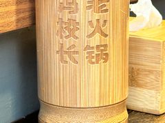 -冯校长老火锅(广州正佳广场店)