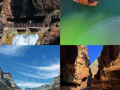 -云台山风景名胜区