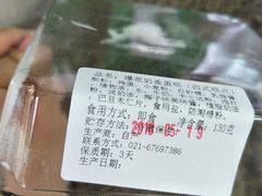 -苹果花园(金沙江店)