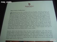 老房子的历史和简介-Ruen Urai