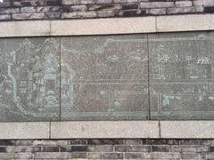 android_upload_pic-临安城遗址(太庙遗址)