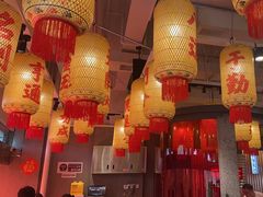 -朱光玉火锅馆(正弘城店)