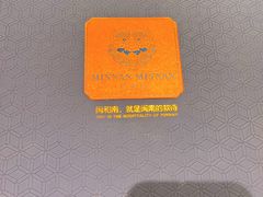 -闽和南(深圳万象城店)