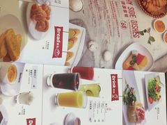 -斗牛士牛排餐厅(富力海珠城广场店)
