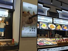-徽鼎顺·臭鳜鱼 虾仁灌汤包(和平路店)