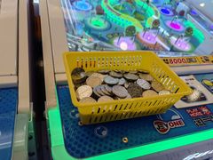 -爱玩嘉年华(江北一店)