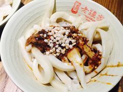 -协茂森老钟家(鸿云悦街店)