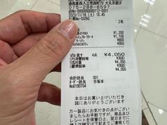 -HARBS(京都藤井大丸店)