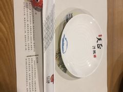 -天正河鲀·河豚亭(大连店)