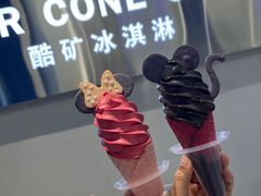-CORNER CONE GELATO酷矿手作霜淇淋(南头古城店)