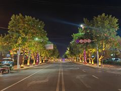 -特克斯八卦城
