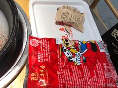 -袁记串串香(人民公园店)