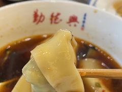 -勤德兴(湖滨路店)
