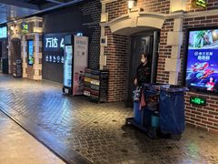 -万达影城 (甘井子万达广场IMAX店)