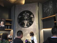 -星巴克(成都太古里二店)
