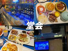 -堂会·KTV·自助餐·团建聚会(天河店)