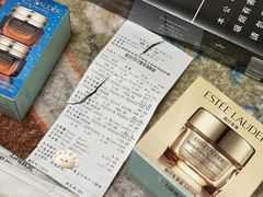 -日上免税店(三径路t3店)