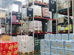 -山姆会员商店(杨桥西路店)