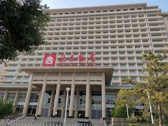 -北京饭店