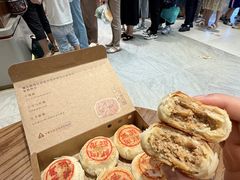 -詹记桃酥(北城世纪金源店)