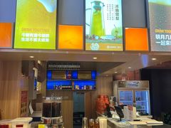 -小杨烤肉·陕西烧烤·陕西地方菜(龙首店)