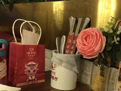 -杯子红牛排(南庄吉利广场店)