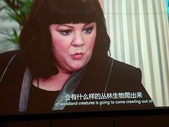 -唐宫足道·SPA·影院会馆(木渎店)