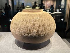 -广西壮族自治区博物馆