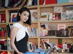 -亮雅轩图文快印连锁24小时(百子湾苹果社区店)