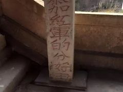 -青林口古镇