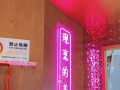 -重庆高老九火锅(万象城店)