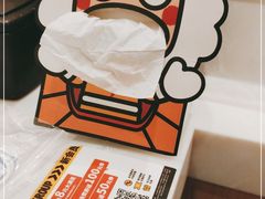 -元气寿司(金光华店)