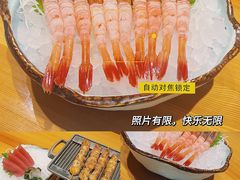 -酒吞(七宝领展广场店)