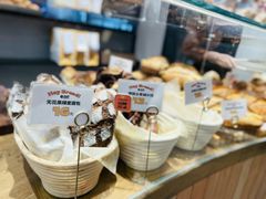 -方炉·天然食材面包店(青秀店)