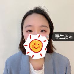 -久匠·纹眉纹绣半永久