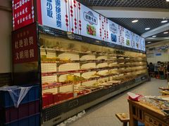 -江二娃串串香(科园四路总店)