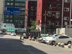 -西城区悠米幼儿园(广外园区)