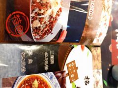 -川哥辣妹(南岗店)