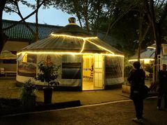 门面-巴山一绝烤全羊(三圣乡刘家花园店)