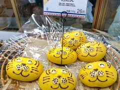 -都恩客(高岛屋百货店)